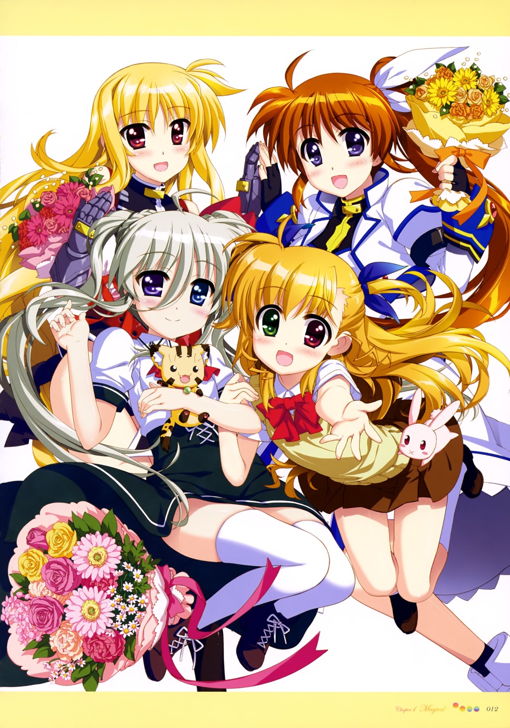 Fujima Takuya Mahou Shoujo Lyrical Nanoha Mahou Shoujo Lyrical Nanoha